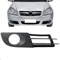 Moldura Farol De Milha Vectra 2006 2007 2008 Preto Com Furo Moldura Farol De Milha Vectra 2006 2007 2008 Preto Com Furo