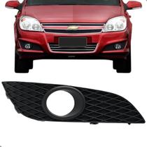 Moldura Farol Milha Vectra 2009 2010 2011 2012 2013 Com Furo Moldura Farol Milha Vectra 2009 2010 2011 2012 2013 Com Furo