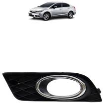 Moldura Grade Milha Civic LXR LXS 2015 2016 Preto Aro Cromado Furo Milha