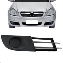 Moldura Grade Milha Vectra 2006 2007 2008 Sem Furo Preto Moldura Grade Milha Vectra 2006 2007 2008 Sem Furo Preto