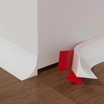 Moldura LuLuya de silicone flexível autoadesiva de 200 cm Moldura LuLuya de silicone flexível autoadesiva de 200 cm
