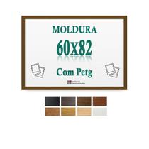 Moldura Marrom 60X82 Cm Para Poster Impressão Arte Petg