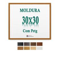 Moldura Oncinha 30X30 Cm Para Imagem Arte Lar Casa Home Petg