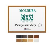 Moldura Oncinha 38X52 Cm Para Quebra Cabeça 500 Pecas Petg