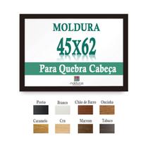 Moldura P/ Quebra Cabeça 45 X 62 Cm Game Office 1000 Peças