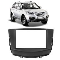 Moldura Painel 7 Polegadas Lifan X60 2013 2014 2015 2016 MP5 DVD Moldura Painel 7 Polegadas Lifan X60 2013 2014 2015 2016 MP5 DVD