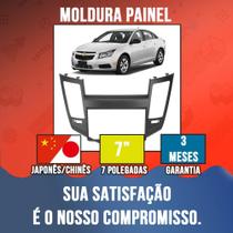 Moldura Painel para Multimidia 7 Pol Cruze 11 12 13 14 15 16 Moldura Painel para Multimidia 7 Pol Cruze 11 12 13 14 15 16