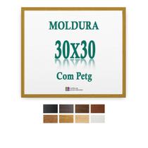 Moldura Quadrada 30x30 para Imagem Poster Canva Arte + Petg