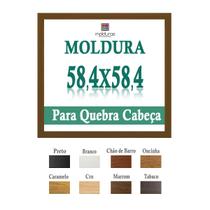 Moldura Quadrada para Quebra Cabeça Puzzle 58,4x58,4 + Petg - Molduras Personalizadas