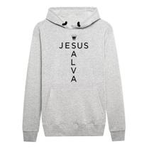 Moletom Agasalho Jesus Salva Gospel Religioso Blusa De Frio. Moletom Agasalho Jesus Salva Gospel Religioso Blusa De Frio.