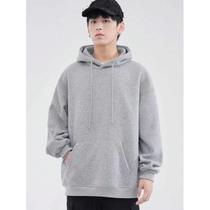 Moletom Blusa Canguru Básico Liso Com Capuz e Bolsos