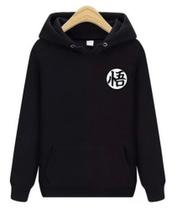 Moletom Canguru Blusa De Frio Dragon Ball Z Casaco Moletom Canguru Blusa De Frio Dragon Ball Z Casaco