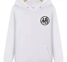 Moletom Canguru Blusa De Frio Dragon Ball Z Casaco