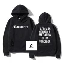 Moletom Canguru Capuz e Bolso Racionais Mc's Medalha de um Vencedor Blusa Unissex Moletom Canguru Capuz e Bolso Racionais Mc's Medalha de um Vencedor Blusa Unissex