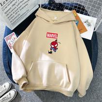 Moletom Canguru Com Capuz Inverno Masculino e Feminino Algodão Aranha Promoção Unissex