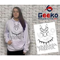 Moletom Canguru Feminino Wakanda Forever Pantera Negra Black Panther Geeko Moletom Canguru Feminino Wakanda Forever Pantera Negra Black Panther Geeko