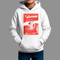 Moletom Canguru Infanto Juvenil Algodão Casual Confortável Tecido Macio Carta Tok Moletom Canguru Infanto Juvenil Algodão Casual Confortável Tecido Macio Carta Tok