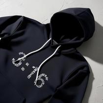 Moletom Canguru Preto Gospel - Fé que Aquece