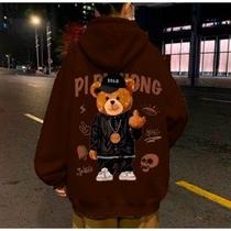 Moletom Canguru Urso Mostrando O Dedo (COSTAS) Unissex Masculino e Feminino Streetwear Flanelado Blu