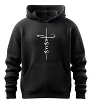Moletom Capuz Unissex Algodão Flanelado Premium Jesus