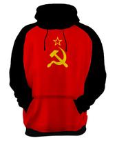 Moletom Casaco Comunista Comunismo Foice Martelo Art 3 Moletom Casaco Comunista Comunismo Foice Martelo Art 3