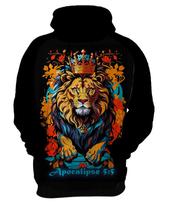 Moletom Casaco Jesus Versiculo Apocalipse 5:5 Leão Judá 1 Moletom Casaco Jesus Versiculo Apocalipse 5:5 Leão Judá 1