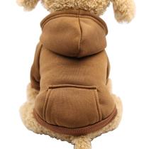 Moletom com capuz de inverno para cães pequenos Jecikelon Coffee