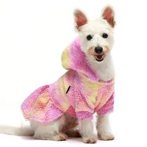 Moletom com capuz Fitwarm Tie Dye Sherpa para cães ou gatos pequenos