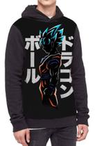 Moletom Com Capuz Goku Dragon Ball Ref:756 Moletom Com Capuz Goku Dragon Ball Ref:756