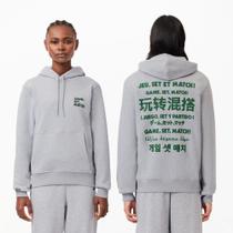 Moletom com capuz Jogger com Slogan Lacoste