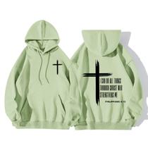 Moletom com capuz KEEVICI Christian Graphic para meninos adolescentes verde claro S Moletom com capuz KEEVICI Christian Graphic para meninos adolescentes verde claro S