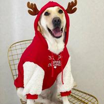 Moletom De Natal Em Algodão Quente Para Cães Grandes, Estilo Fawn, Para Golden Retriever E Labrador Moletom De Natal Em Algodão Quente Para Cães Grandes, Estilo Fawn, Para Golden Retriever E Labrador
