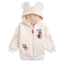 Moletom Disney Mickey Mouse Pluto para meninos Sherpa 4T branco