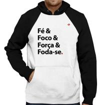 Moletom Fé & Foco & Força & Foda-se - Foca na Moda