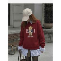 Moletom Feminino Algodão Flanelado Sem Capuz Urso Bear Blusa De Frio Tendência Casual Blogueira Casa
