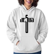 Moletom Feminino Jesus Cruz - Foca na Moda