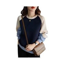 Moletom Feminino Solto Com Patchwork, Manga Longa, Gola Redonda, Casual, Moda De Rua Para O Outono Moletom Feminino Solto Com Patchwork, Manga Longa, Gola Redonda, Casual, Moda De Rua Para O Outono