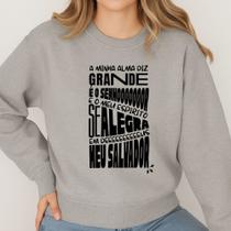 Moletom Gola Careca Estampa A Minha Alma Diz Grande 080 Senhor Deus Cristo Modinha Hallel Look Moletom Gola Careca Estampa A Minha Alma Diz Grande 080 Senhor Deus Cristo Modinha Hallel Look