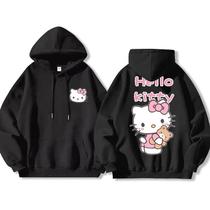 Moletom Hello Kitty Estiloso Desenho Gatinho Blusa De Frio Com Capuz Feminino Casual Vibes
