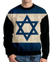 Moletom Israel Adulto Jerusalem UNISSEX blusa casaco - Alemark