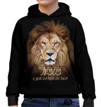 Moletom Jesus Infantil Gospel Criativa UNISSEX Roupas blusa