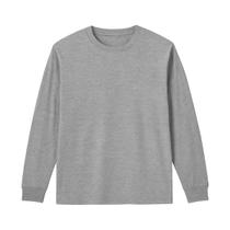 Moletom Liso Básico Flanelado Gola Careca Bolso Premium