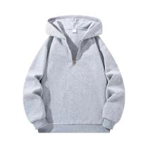 Moletom Masculino Com Capuz E Zíper Frontal, Manga Longa, Cor Sólida, Casual E Quente Para O Outono Moletom Masculino Com Capuz E Zíper Frontal, Manga Longa, Cor Sólida, Casual E Quente Para O Outono