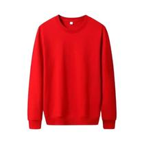 Moletom Masculino De Cor Sólida Com Capuz Casual Para Inverno E Outono, Pullover Streetwear Moletom Masculino De Cor Sólida Com Capuz Casual Para Inverno E Outono, Pullover Streetwear