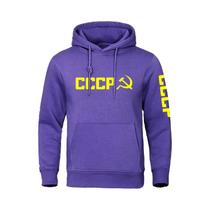 Moletom Masculino De Manga Longa Com Capuz, Corte Solto, Cor Sólida, Moda Casual Esportiva Outono