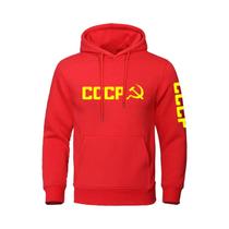 Moletom Masculino De Manga Longa Com Capuz, Corte Solto, Cor Sólida, Moda Casual Esportiva Outono