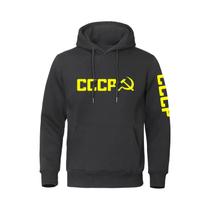 Moletom Masculino De Manga Longa Com Capuz, Corte Solto, Cor Sólida, Moda Casual Esportiva Outono