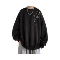Moletom Masculino Oversized De Manga Longa M-8XL Com Estampa De Pássaro Chinês, Moda Solta Para Moletom Masculino Oversized De Manga Longa M-8XL Com Estampa De Pássaro Chinês, Moda Solta Para