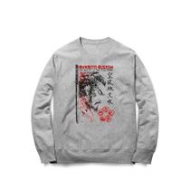 Moletom Miyamoto Musashi Studio Geek Moletom Miyamoto Musashi Studio Geek