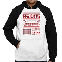 Moletom Pequim China - Foca na Moda Moletom Pequim China - Foca na Moda